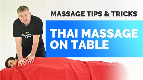 trick massage